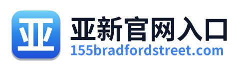 亚新官网入口